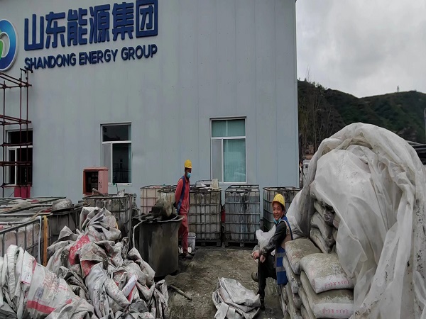 祁连厂房地面下沉注浆加固