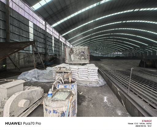 祁连厂房地面下沉注浆加固施工